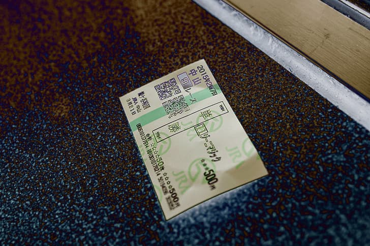 馬券が的中しても、喜べない時はある