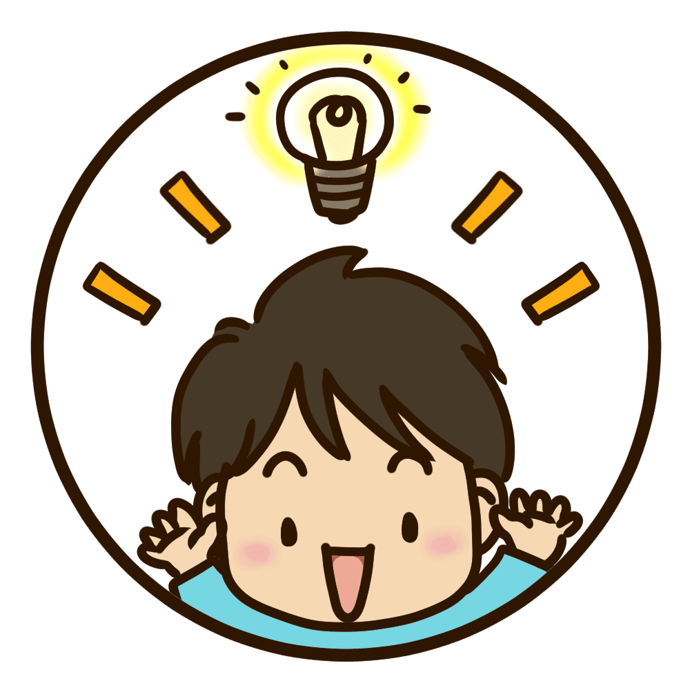 七夕賞キラリと光るサイン馬券