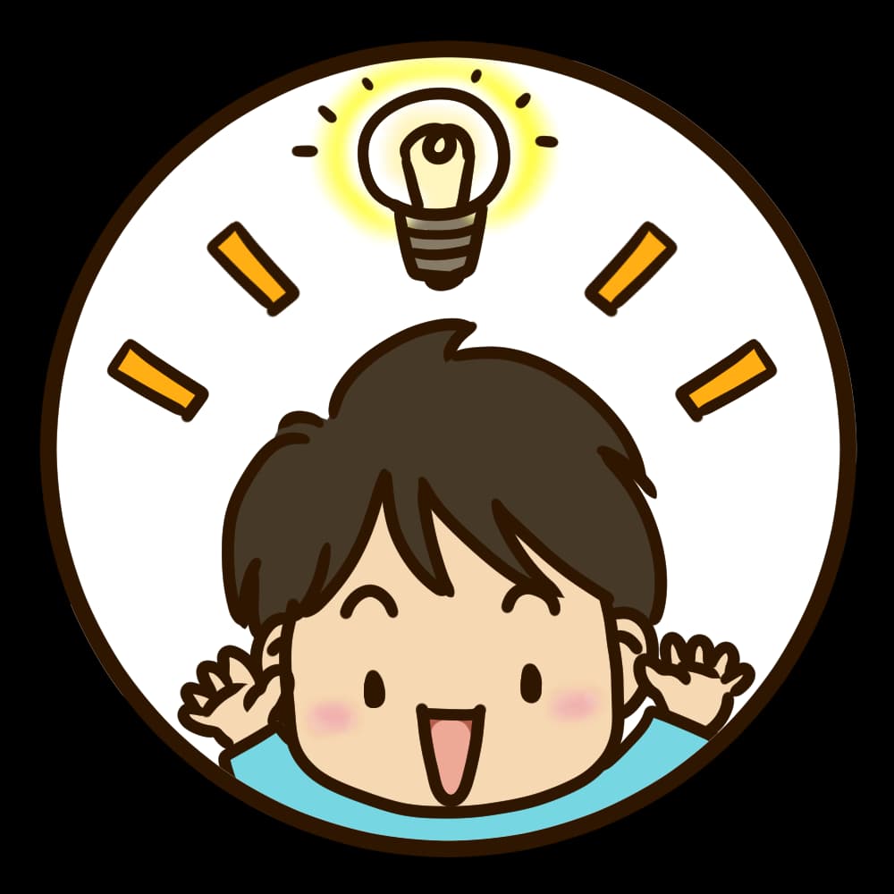 七夕賞キラリと光るサイン馬券