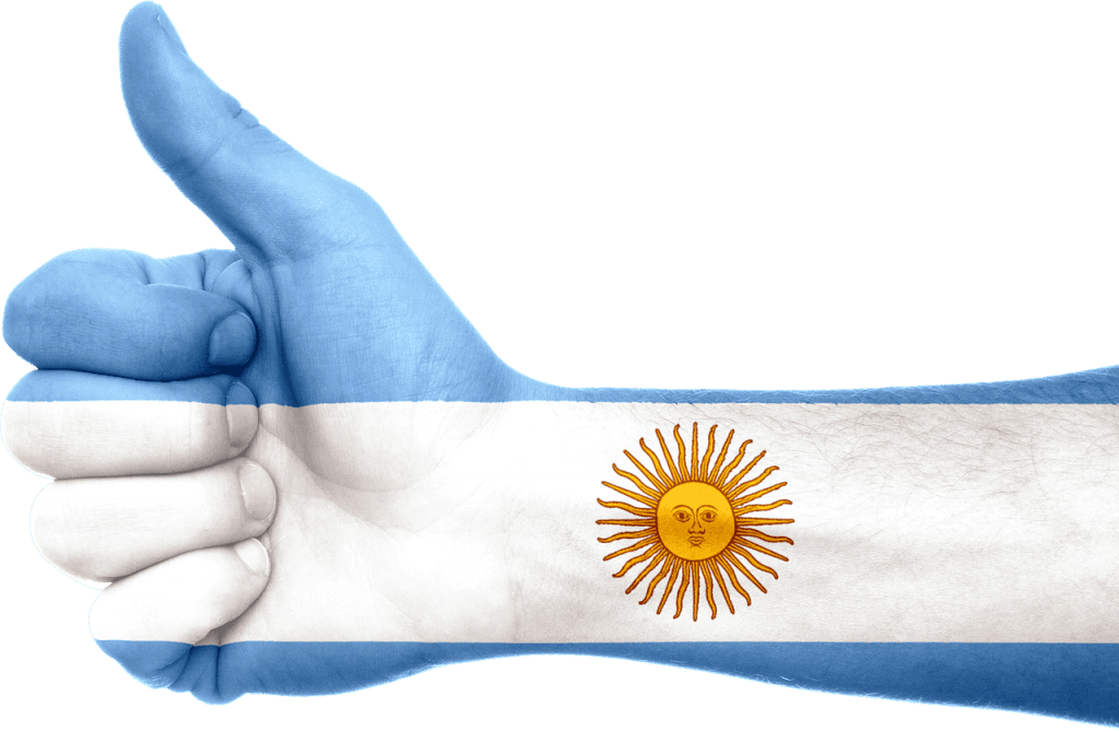 【アルゼンチン共和国杯】父に続くかゴールドアクター！