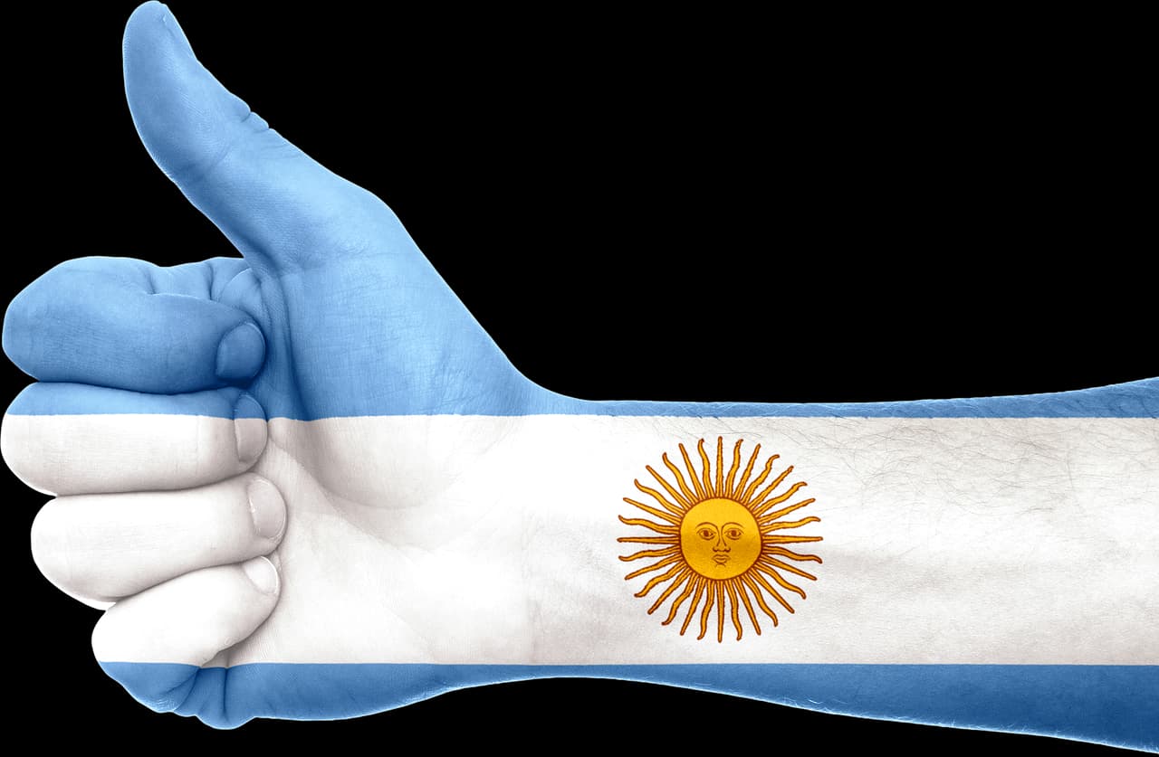 【アルゼンチン共和国杯】父に続くかゴールドアクター!