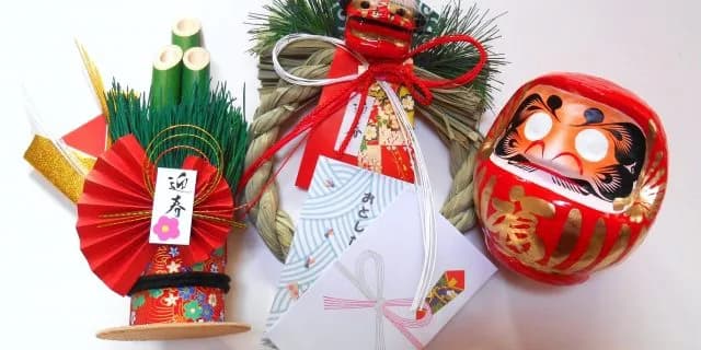 【中山金杯2016予想】お年玉ゲットなるか？今年初のレースで必勝祈願だ！