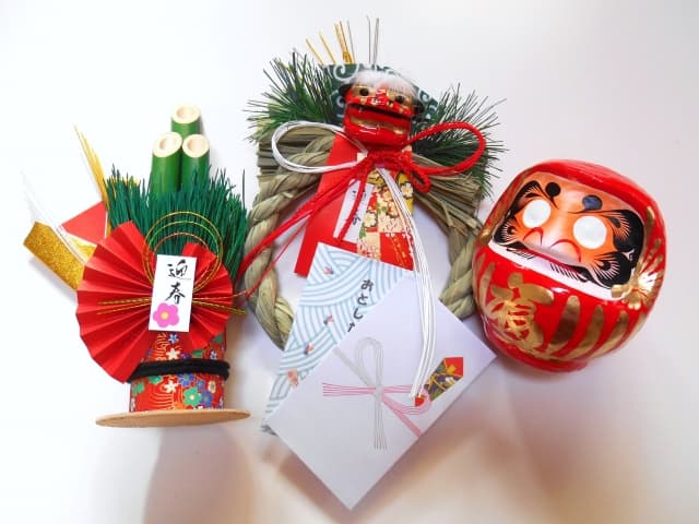 【京都金杯2017予想】新年一発目の鉄板レース！年男の武豊とエアスピネルコンビでお年玉ゲット！