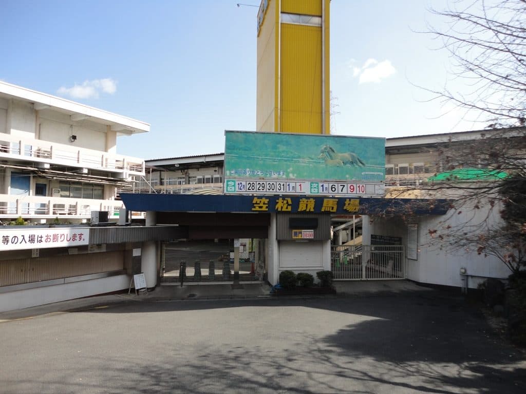 【ゴールドジュニア予想】笠松の生え抜きハイジャが意地を見せるか？