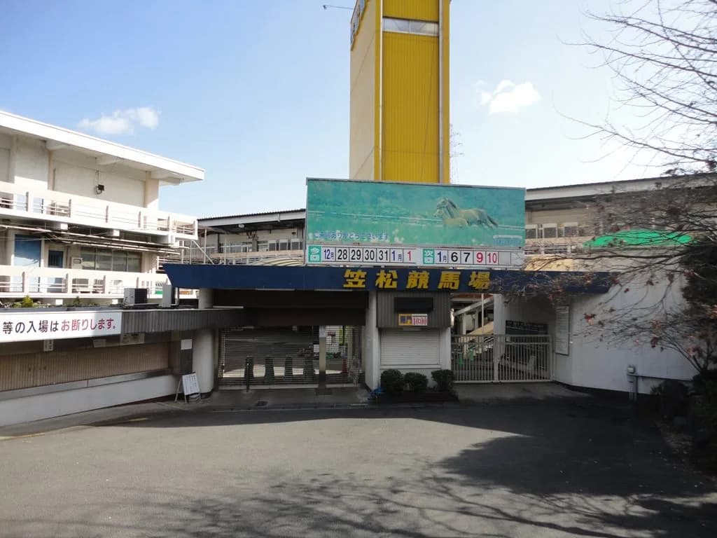 【ゴールドジュニア予想】笠松の生え抜きハイジャが意地を見せるか？