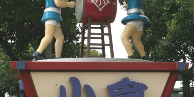 【小倉2歳S2016予想】人気必至のカシノマストに危険なデータ