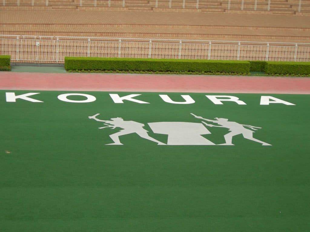 王の道の後ろには幸せが歩いている？ビミコウフク初陣へ。