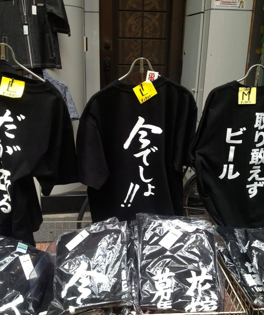 高まるG1レース増設の気運、果たして適期か？