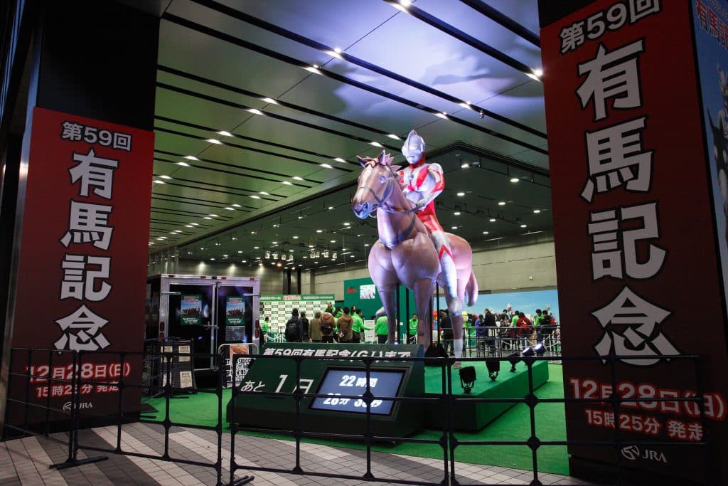 今開催からいよいよ秋G1スタート