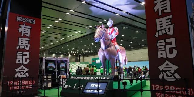 今開催からいよいよ秋G1スタート