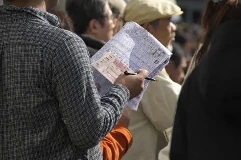 競馬を長く楽しむためには？負けている時より勝っている時に注意？！