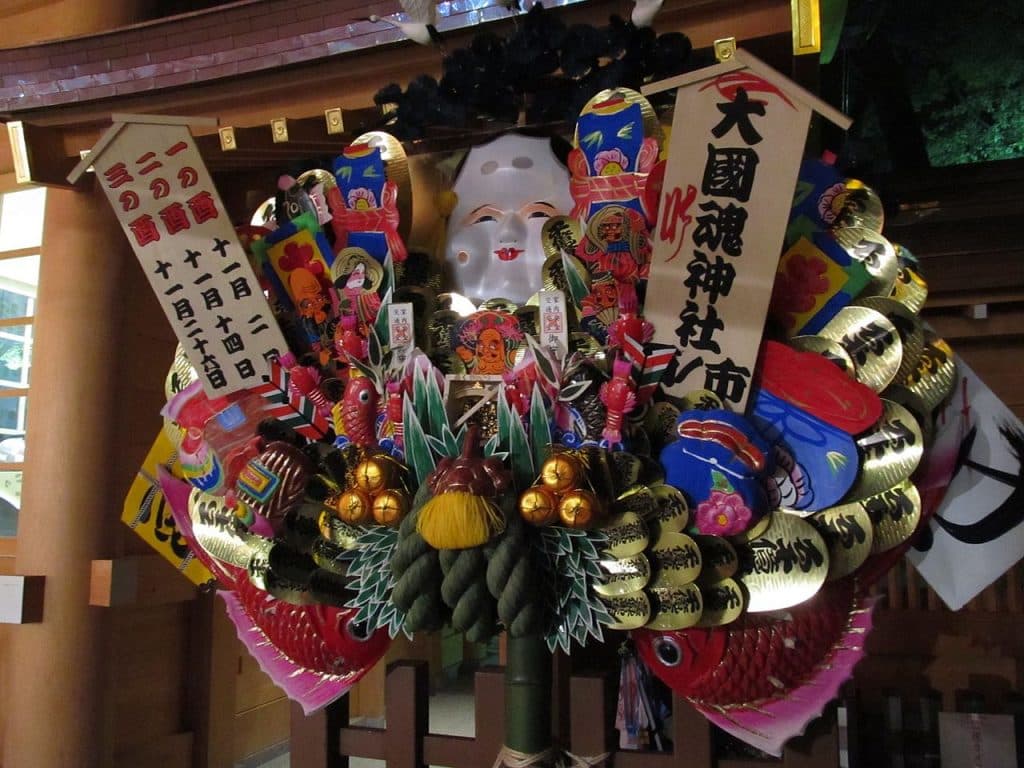 ゲンを担ぐか？