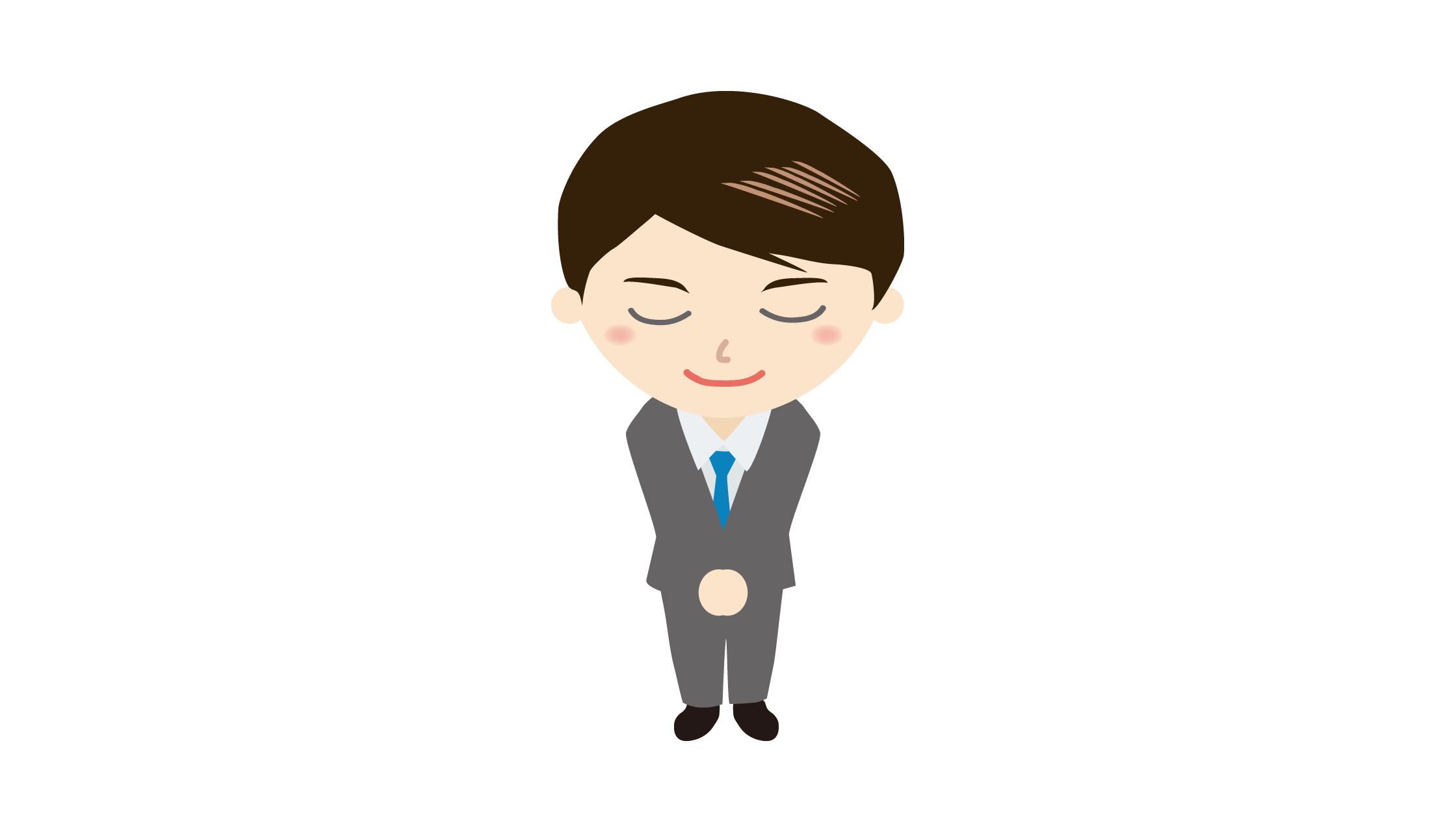 愛読御礼