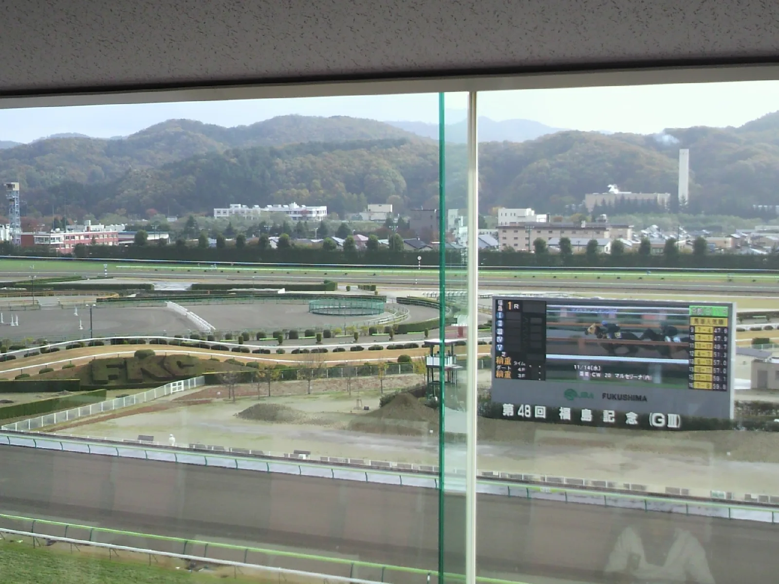 【福島記念2016予想】ゼーヴィントここは確勝級