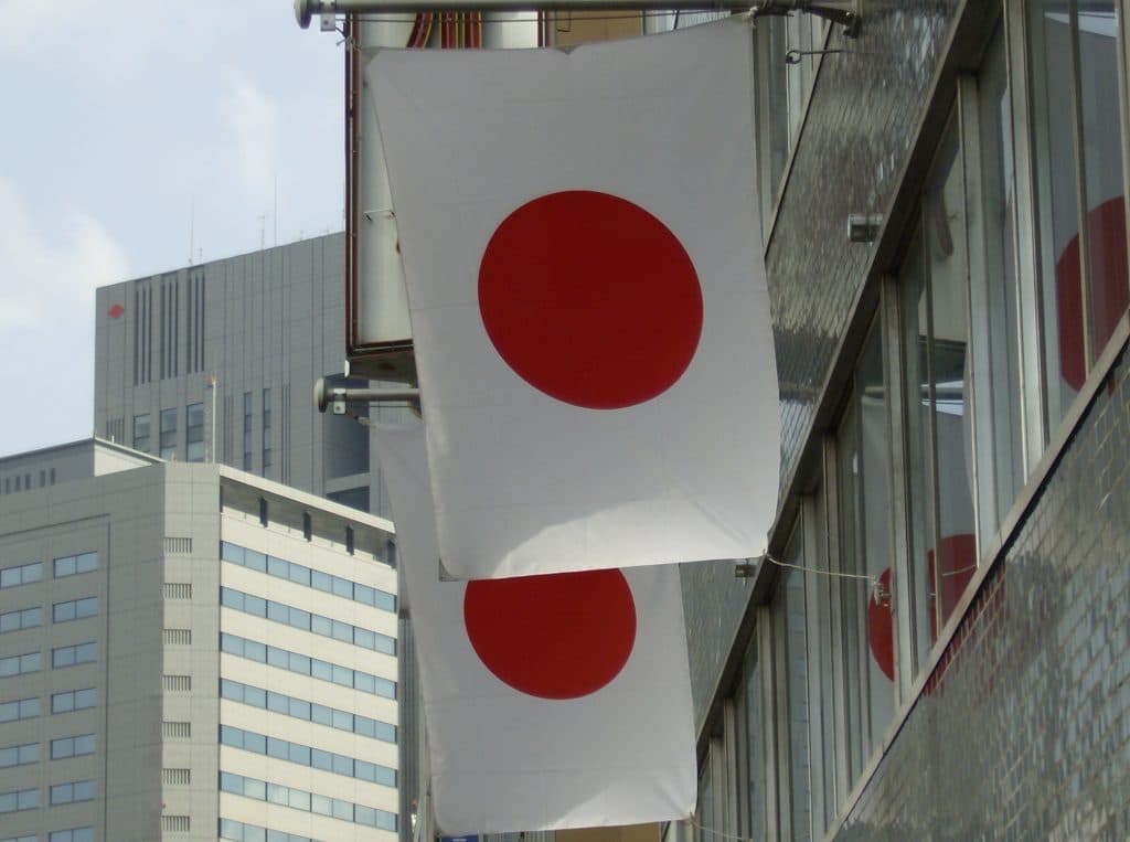 【ジャパンカップ】Welcome! To Japan!