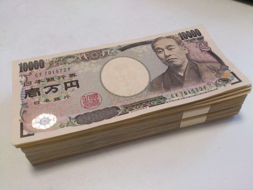 1度でいいから帯封を3束くらいあててみたい