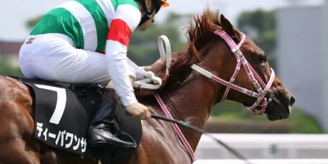 【フローラS予想2017】ディーパワンサ、権利取り必須