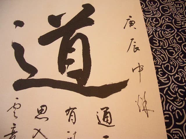 出世レース・忘れな草賞を勝ってオークスへの道を切り開け！