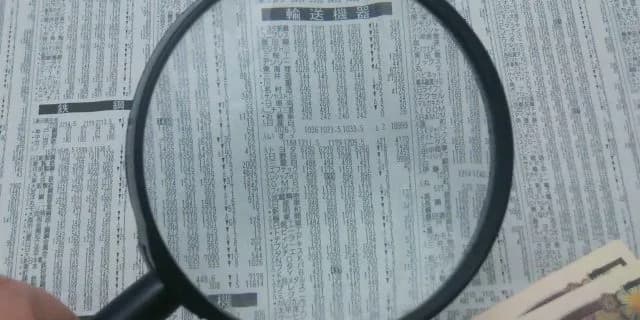 【ユニコーンS予想2017】今年上半期のトレンドを狙え！