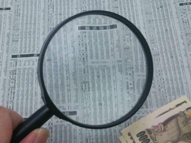 【ユニコーンS予想2017】今年上半期のトレンドを狙え！