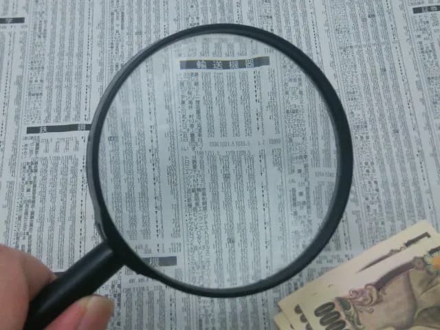 【ユニコーンS予想2017】今年上半期のトレンドを狙え！