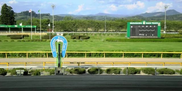 岩手競馬、24日から再開