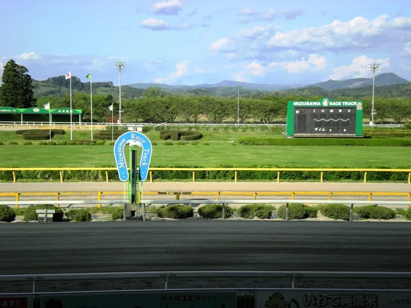 岩手競馬、24日から再開