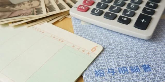 【競馬の意識調査】夏のボーナスの時期！あなたは競馬にいくら使いますか？