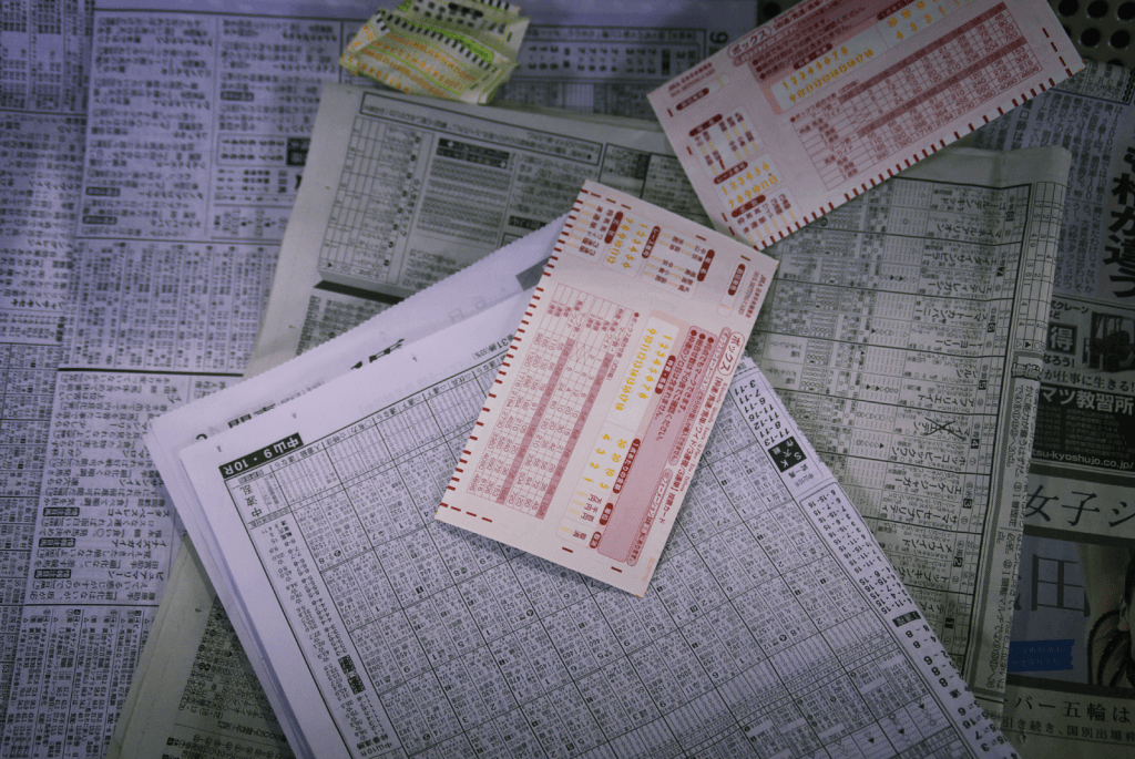 JRA、来年1月からエージェントの馬券購入を禁止