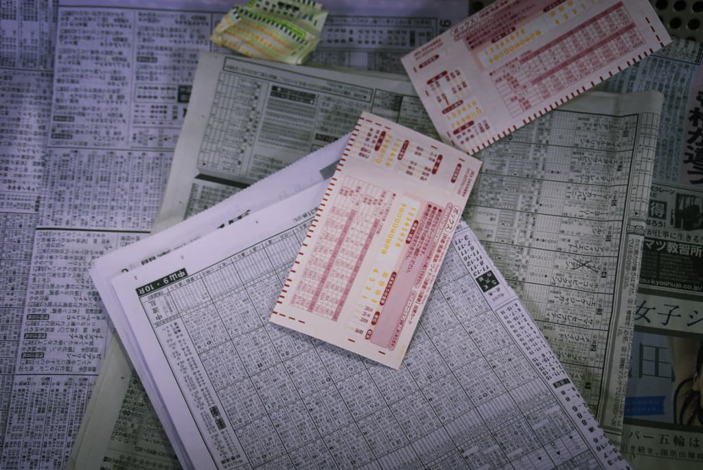 JRA、来年1月からエージェントの馬券購入を禁止