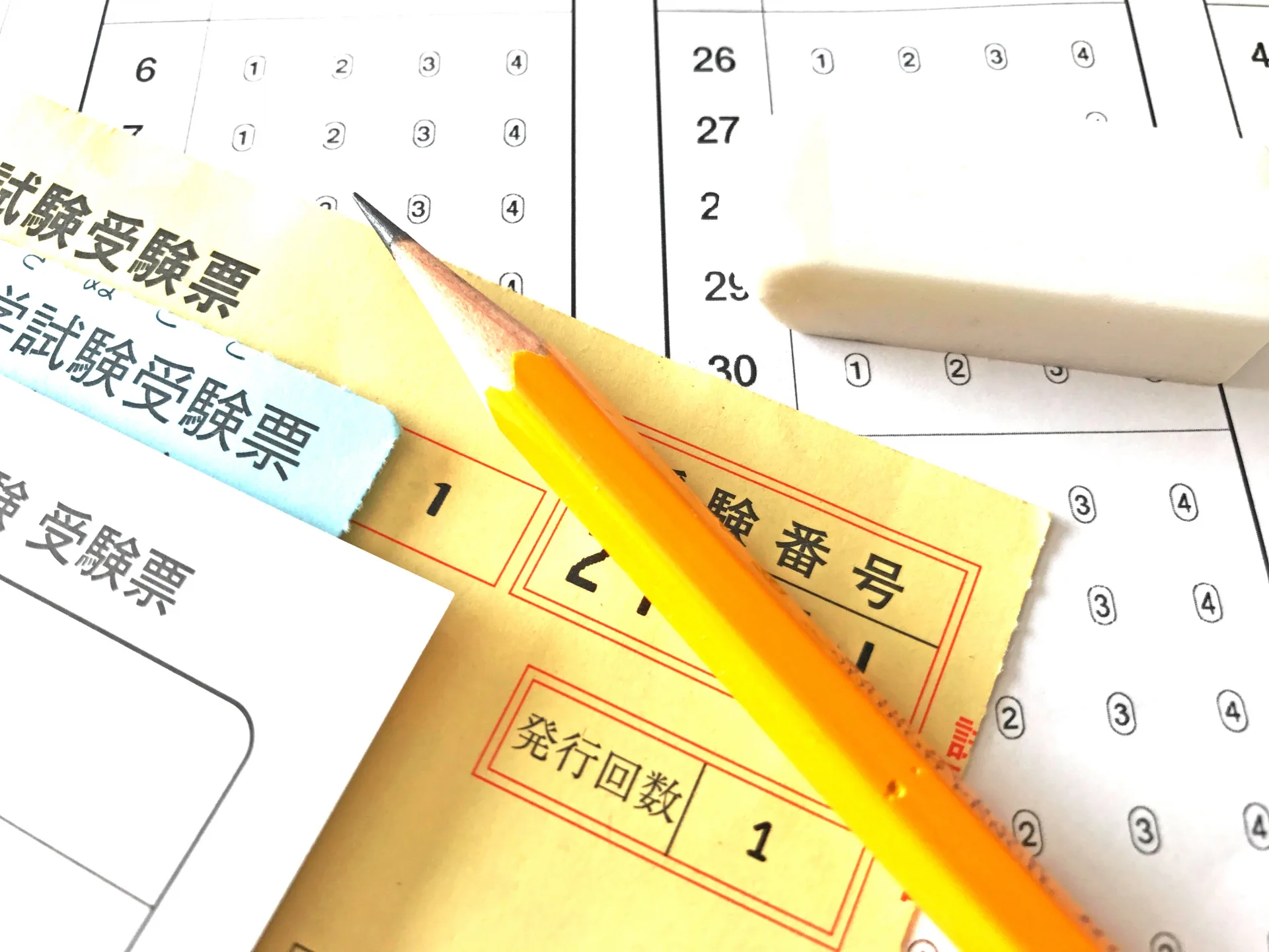 JRA新規調教師試験、5名が合格