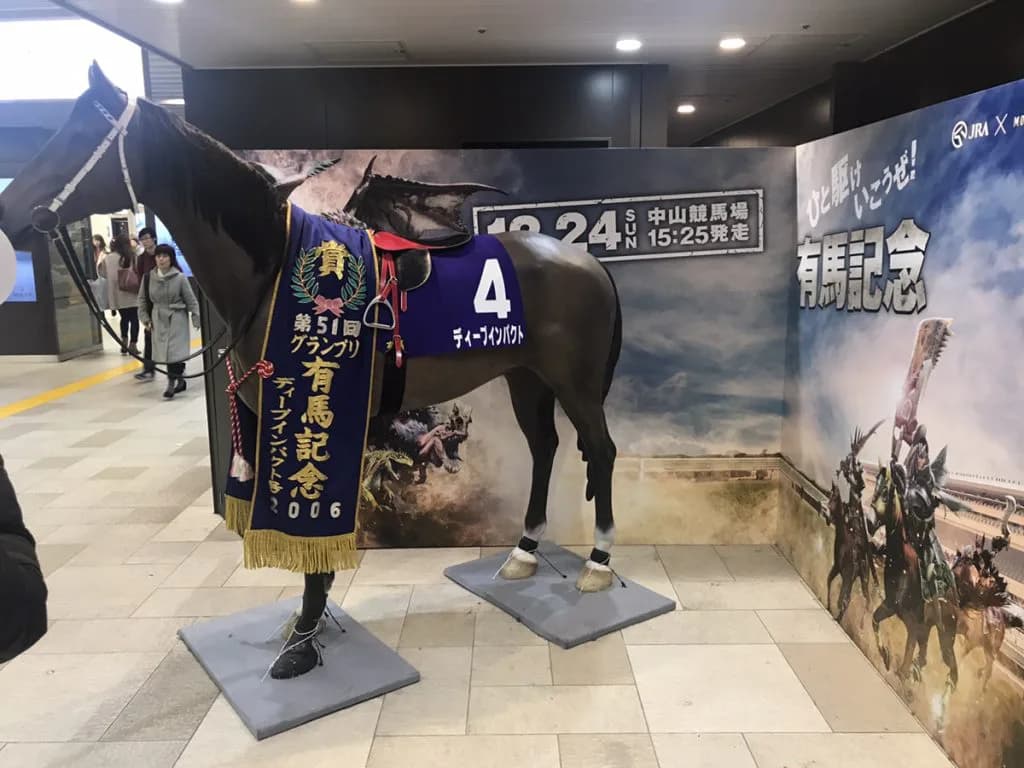 2年連続ダービー馬不在の有馬記念