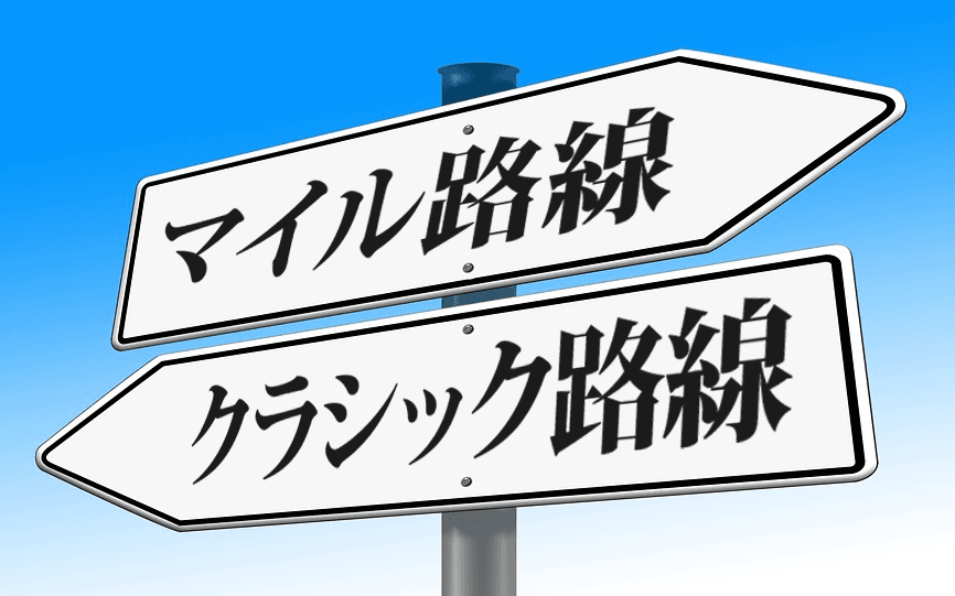 【スプリングS予想2018】ステルヴィオ試金石、今後の路線を左右する一戦