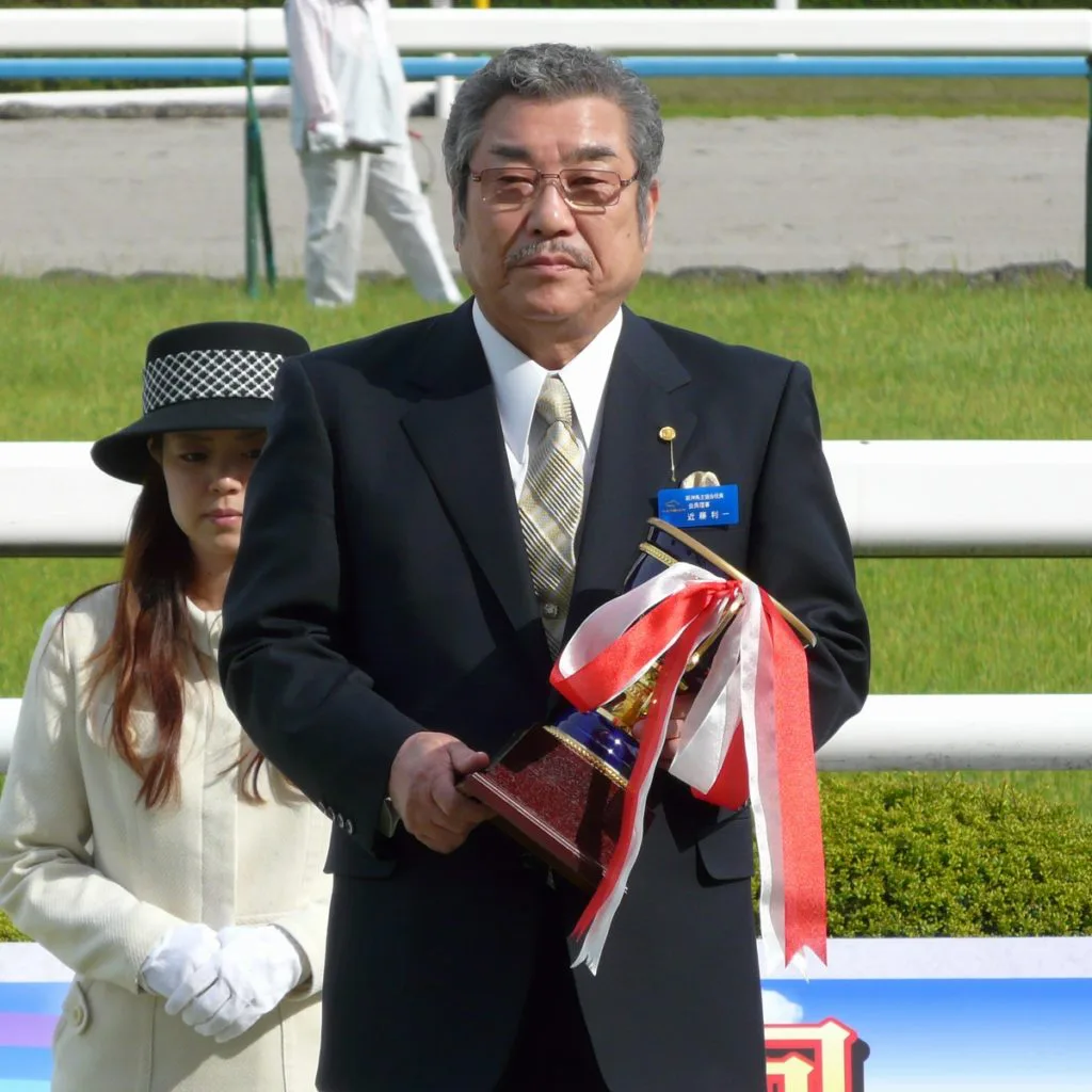 JRA馬主近藤利一氏、死去