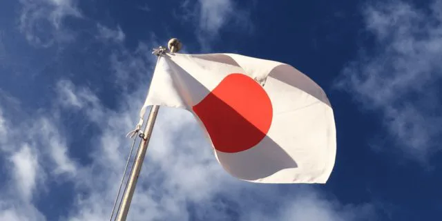 JRA、ジャパンカップにおける国際交流競走褒賞金交付基準を一部変更