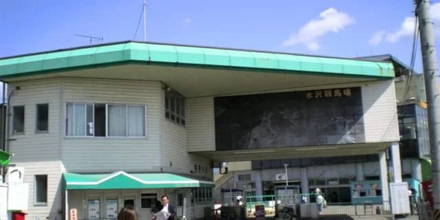 【地方競馬】岩手の盛岡競馬場が開催本場への入場を再開