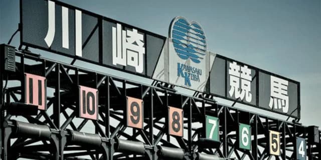 【スパーキングレディーC予想2023】JBCレディスクラシックにも直結の注目レース！