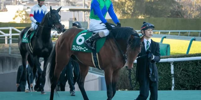 ブレスジャーニー登録抹消、地方移籍へ