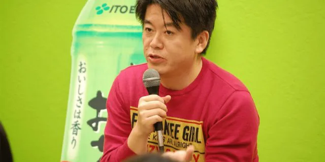 【オークス(優駿牝馬)2020】サインは“堀江貴文氏の都知事選公約本”！推奨サイン馬1頭とは？