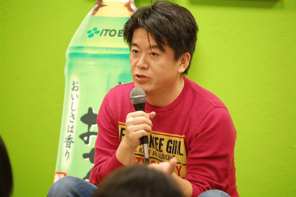 堀江貴文氏、JRAに「ミッドナイト競馬」を提案