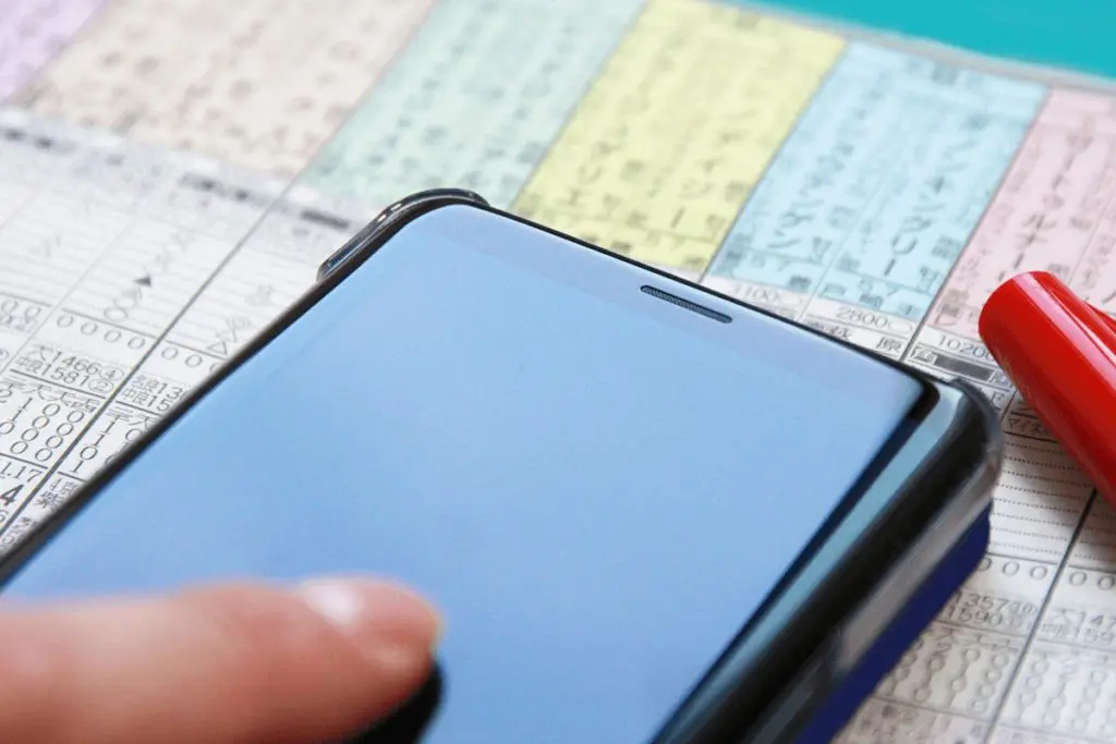 【有馬記念2023】ファン投票が16日から開催！