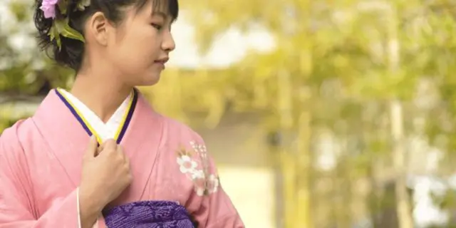 日経新春杯（2021）のサインは“成人式”！推奨穴馬2頭とは？