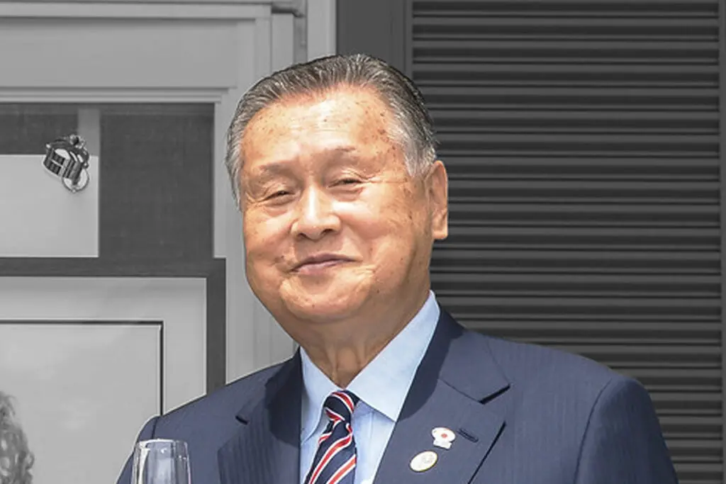 京都記念（2021）のサインは女性蔑視発言で炎上中の“森喜朗会長”！推奨サイン馬1頭とは？