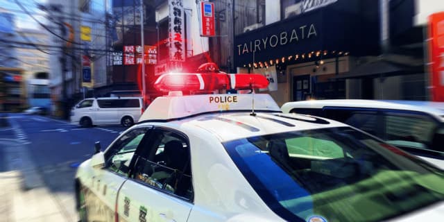 JRA天皇賞春（2021）のサインは“紀州のドン・ファン元妻逮捕”！推奨穴馬2頭とは？