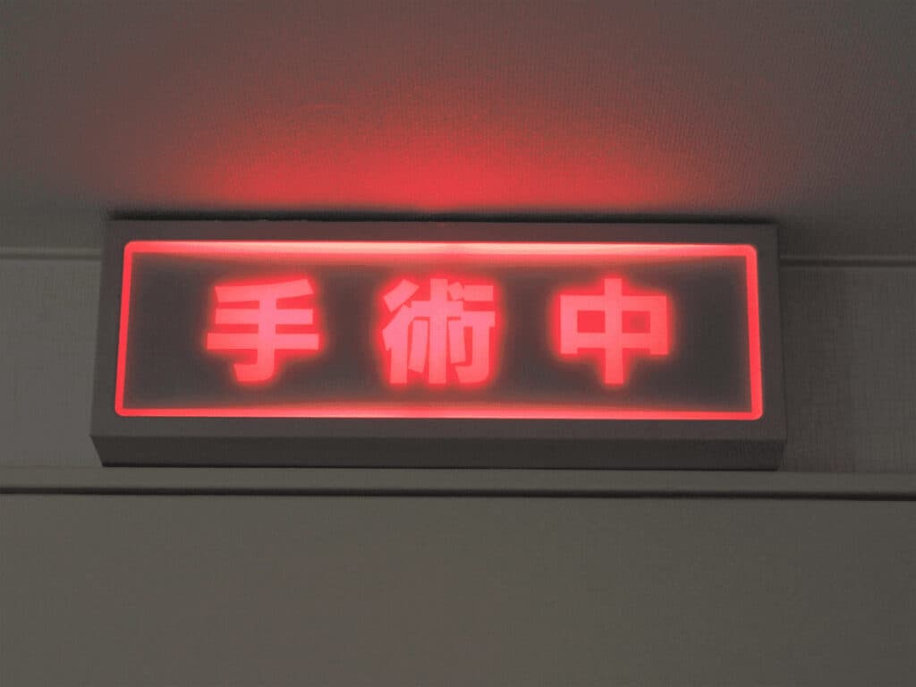 JRA古川奈穂騎手が手術決断、復帰は5～6か月後になる見通し