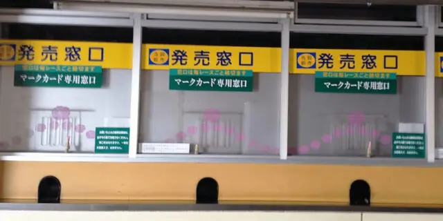 9月8日から再開の笠松競馬、公正競馬実施の体制整う