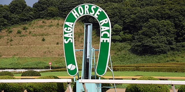 【サマーチャンピオン2025】エンペラーワケアなど12頭の選定馬が佐賀競馬より発表