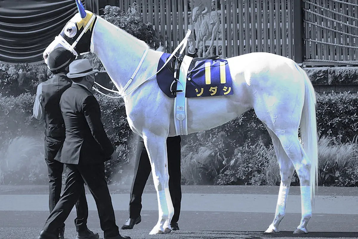 府中牝馬2着のソダシはマイルCSへ