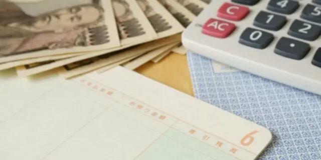 インスタントジョンソンじゃい、税務署から“マンションを買えるくらい”の巨額追徴課税