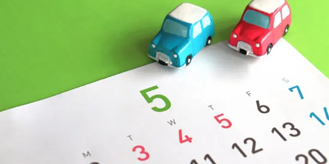 天皇賞・春(2022)のサインは“ゴールデンウィーク”!推奨馬5頭とは?